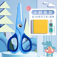 [Металлический крокодило-голубой] 1-гив-оригинал*100+гламурные вспышки.