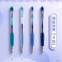 Haiyan Ice Fruit 〖4 цвета〗 ⭐ 能 海 海 ⭐ ⭐ ⭐ 海 海 _ _ _ _ _ 海 海 海 _ 海 海 _ _ 星 海 海