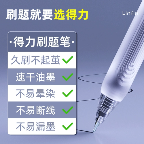 Доставка: Dry ST терминал -студенты учеников используют вступительный экзамен средней школы высокая стоимость.