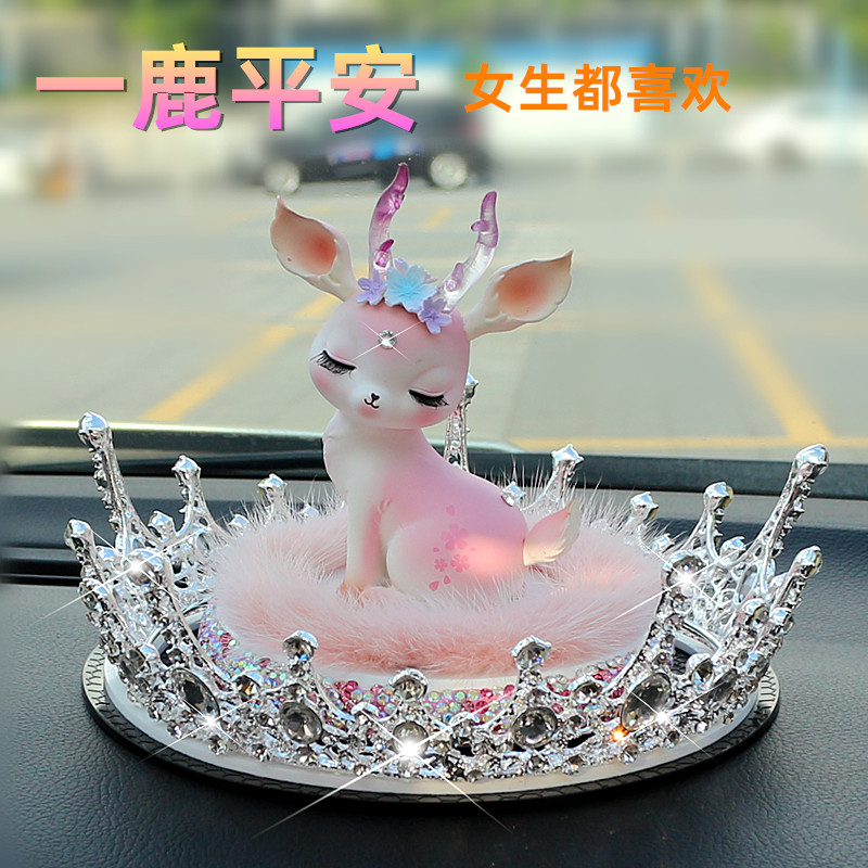 One Road Safety Deer Car Interior Decoration Pendulum with control desk on-board supplies inlaid drill car goddess upscale woman-Taobao