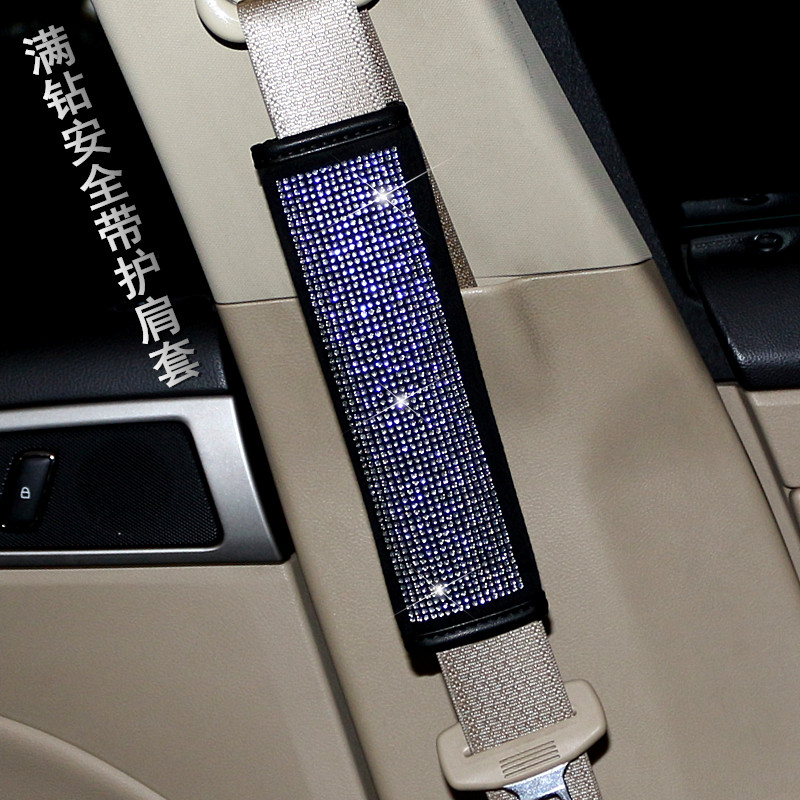 Car seat belt cover insurance belt protective cover soft and lovable full drill for four seasons of interior supplies decoration