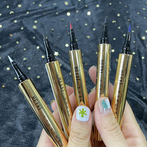  Li Jiaqi Recommended Color Eye Line Pen Eye Line Liquid Pen Not Zzy Dyeing Fine Head Beginners Persistent Waterproof White Woman