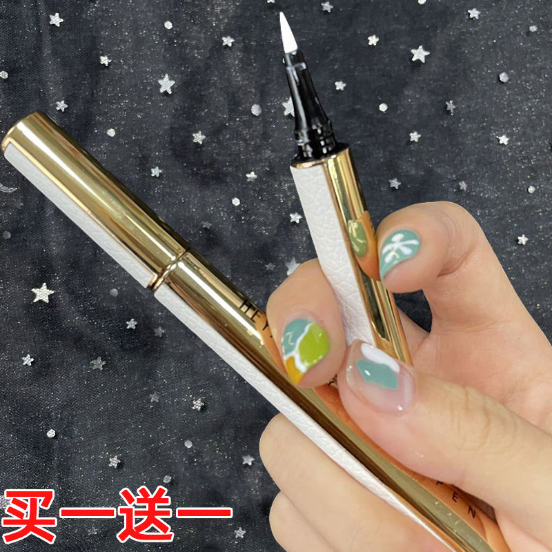 Blue eyelink pen waterproof without fainting persistent and not easy to decolour colored new hand beginner beginner to eye line pen speed dry