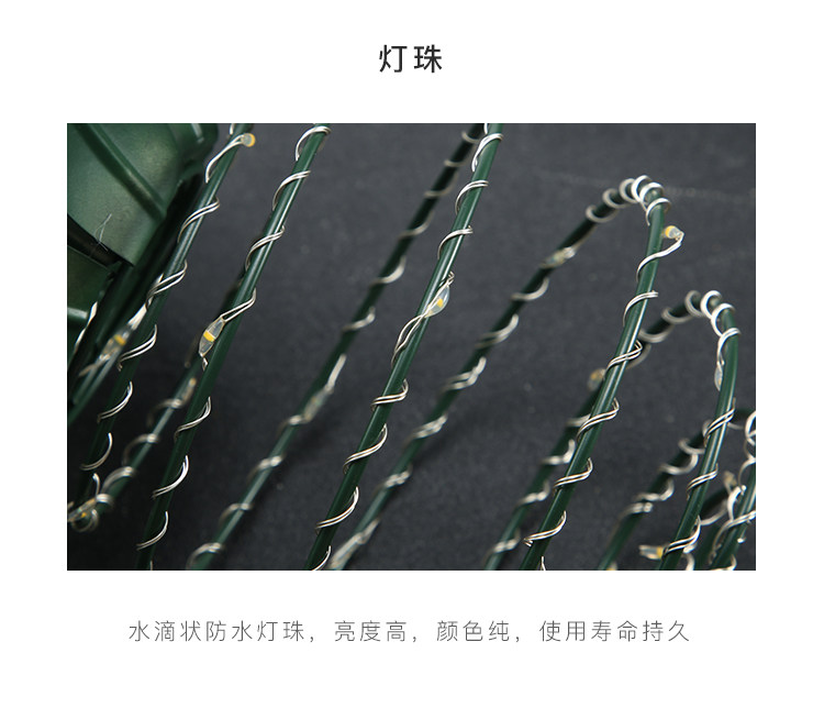 Световое украшение 太阳能庭院装饰灯户外防水花园阳台布置小夜灯创意菠萝挂树灯led