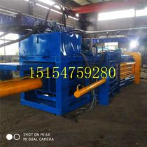 Fully automatic touch screen horizontal hydraulic baler circuit board Operation Green storage straw bagging battery valve plus remote control