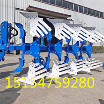 Card 3 Hua Plow Hydraulic Turnaround Plow 427 Dangbreak Plow Rotary Tillage Reinforcement Thick Type Four Hua Low Price Sale