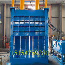 Vertical cardboard waste paper compressor metal aluminum alloy hydraulic baler large paper press scrap briquetting machine