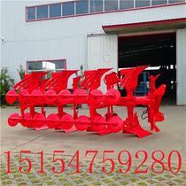 Small four-wheel tractor rear hanging arable land plough 335 Sanhua mirror deleted plough ground ploughing