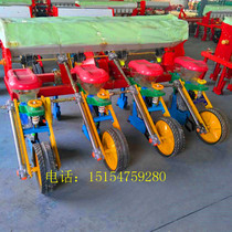 Rape planter small four-wheeler hanging buckwheat corn wheat deep sowing machine sowing ditch effect is good