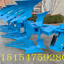 Holder 325 Hydraulic Turnaround Plow 427 Breaking Plow Rotating Plow Rotating Reinforcement Thick Sihua Plow
