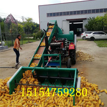 Large tractor rear output drives corn thresher double barrel double fan corn thresher automatic feeder