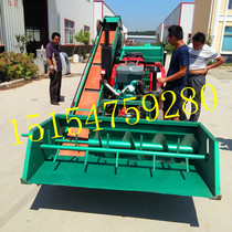 28 horsepower tractor with corn thresher single and double drum pelletizer a set of household large output dry and wet