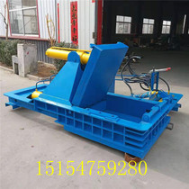 Iron chip briquetting machine horizontal hydraulic metal briquetting machine scrap iron copper sheet aluminum alloy shavings machine