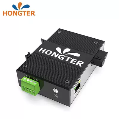 HONGTER Industrial Fiber Optic Transceiver Gigabit 1 Optical 1 Electricity 2 Electricity 4 Electric Rail Industrial Ethernet Switch