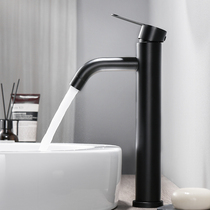 Black faucet Bathroom basin Hot and cold washbasin Stainless steel washbasin basin basin faucet Round