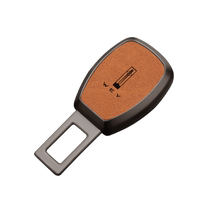 Weipai car seat belt buckle WEY Latte vv6 Mocha vv7 Blue Mountain safety belt fork extender