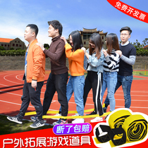 Giant footsteps indoor group building game fun sports company outdoor outdoor training activities equipment