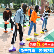 Touch the Stone Cross Games Fun Games Build a prop to expand childrens sensory training foam brick brick