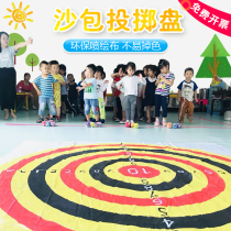 Throw sand and throw quasi-disc construction props outdoor expansion training machine parent-child interactive fun game entertainment