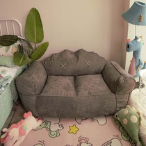 Sloth sofa Sofa Bean Bag Tatami Dual-use Balcony Chair Lying Single Double Net Red Mini Girl Bedroom Cute