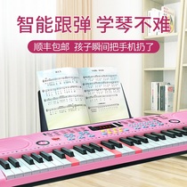 Jue Yins childrens electronic piano girl beginner piano microphone can play 2 baby puzzle 3-6 years old music toy