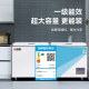 志高卧式冰柜商用大容量冰箱家用冷藏冷冻保鲜双温冷柜展示冷柜