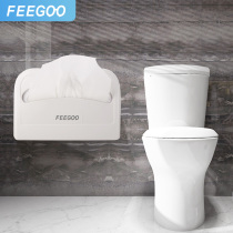 FEEGOO toilet tissue rack tissue box disposable toilet toilet toilet toilet paper box
