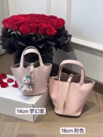 Розовый Fantasy 18 см с золотой пряжкой Free Pony