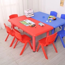 Early education writing desk game desk kindergarten table and chairs plastic eating toy table graffiti-reading desk rectangular