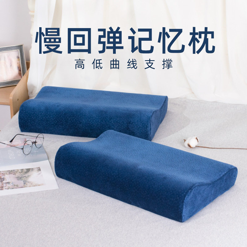 Lumbar cushion Office lumbar pillow Memory cotton lumbar cushion Car lumbar pillow Seat back cushion chair
