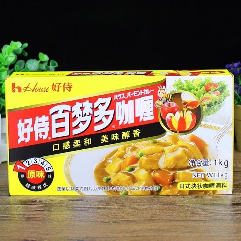 Hao Shi Bai Meng Duo Curry Original Flavor Whole Box 1kg Japanese Beef Block Seasoning Commercial Curry Rice Hao Shi Bai Meng Duo Curry Original Flavor Whole Box 1kg Japanese Beef Block Seasoning Commercial Curry Rice