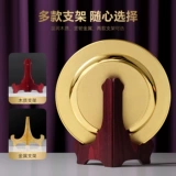 Медаль на заказ, металлический пенсионный трофей, признание почетного учителя, выход на пенсию, подарок на годовщину, памятная медная пластина