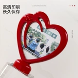 Crystal Trophy настроен на то, чтобы сделать творческие выпускные одноклассники День учителя Tanabata настройка добровольцев добровольцев