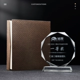 Crystal Trophy настроен на создание выдающихся медалей чемпионов для сотрудников, творческий дилер -дилер с творческим франшизом