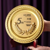 Медаль на заказ, металлический пенсионный трофей, признание почетного учителя, выход на пенсию, подарок на годовщину, памятная медная пластина