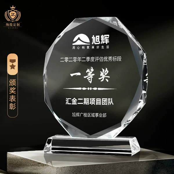 Товары от 绚缇旗舰店