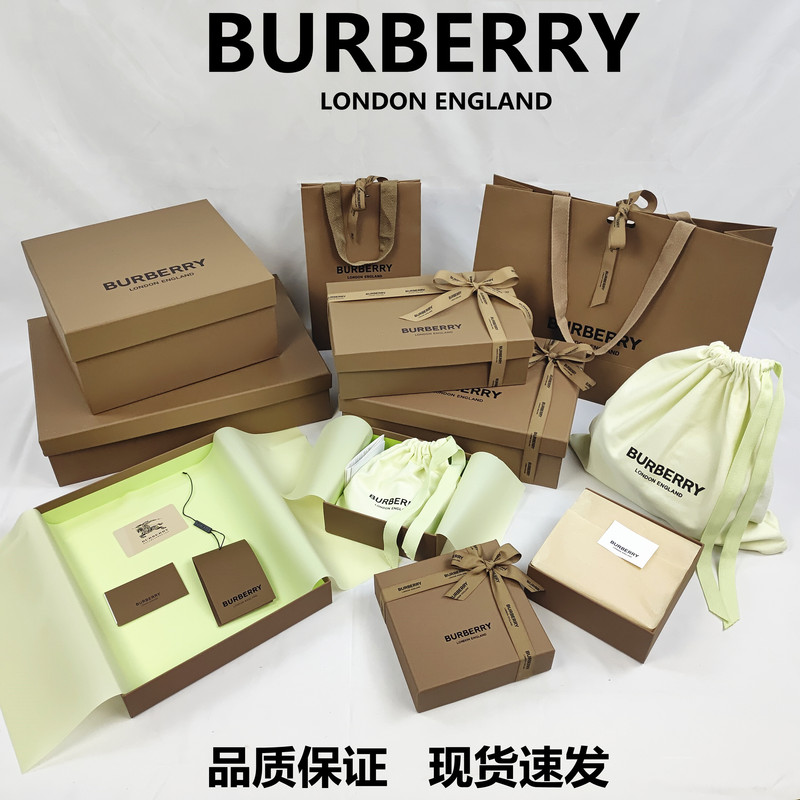 Burberry Scarf Gift Box Packaging Box Gift Box Shirt Belt Burberry Perfume Gift Bag