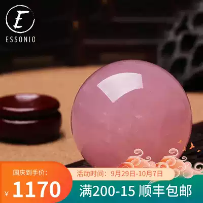 ESSONIO pink crystal ball ornaments townhouse to ward off evil spirits and help marriage lucky Teii her I'm okay natural raw ore grinding