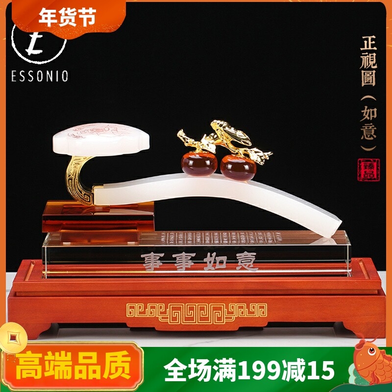 The decorations placed on the TV cabinet, the ornaments, the Jade glass craft, the gifts, the office, the business ornaments.