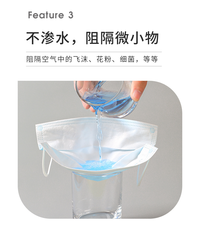 剧集 医用外科灭菌口罩 独立包装 50只 券后9.9元包邮 值值值-买手聚集的地方