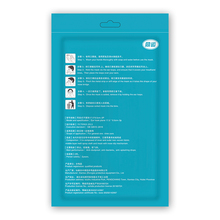 同运旗舰店 50只一次性医用口罩