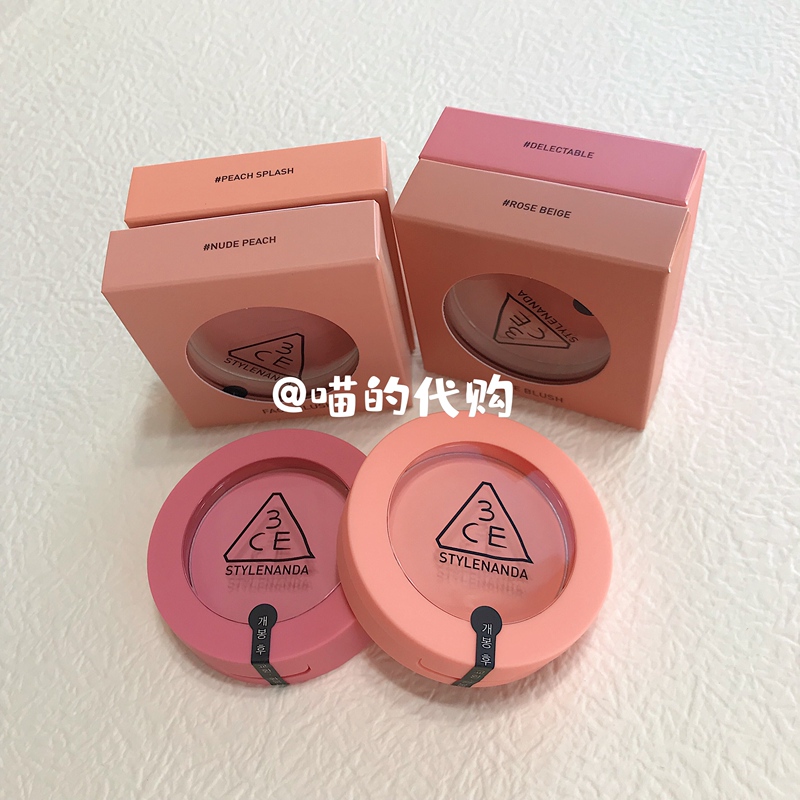 Korean Version 3Ce Single Color Blush Matte Rose Peach Pink Rosebeige Nude Peach Mono Pink Korean Version 3Ce Single Color Blush Matte Rose Peach Pink Rosebeige Nude Peach Mono Pink