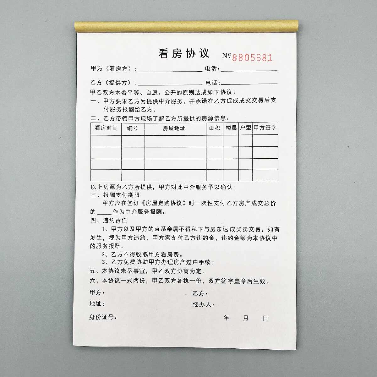 contract italian yearbook Latest Authentic Product Praise Recommendation |  Taobao Malaysia | 合同意向书最新正品好评推荐- 2025年12月| 淘宝马来西亚