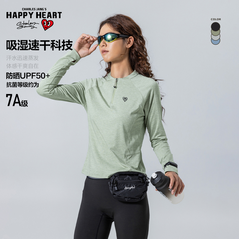Charles Peach Heart 7A Antibacterial Quick-Dry Half-Zip Sports Long-Sleeve T-Shirt for Women, Autumn Running Slim-Fit Short Top Charles Peach Heart 7A Antibacterial Quick-Dry Half-Zip Sports Long-Sleeve T-Shirt for Women, Autumn Running Slim-Fit Short Top