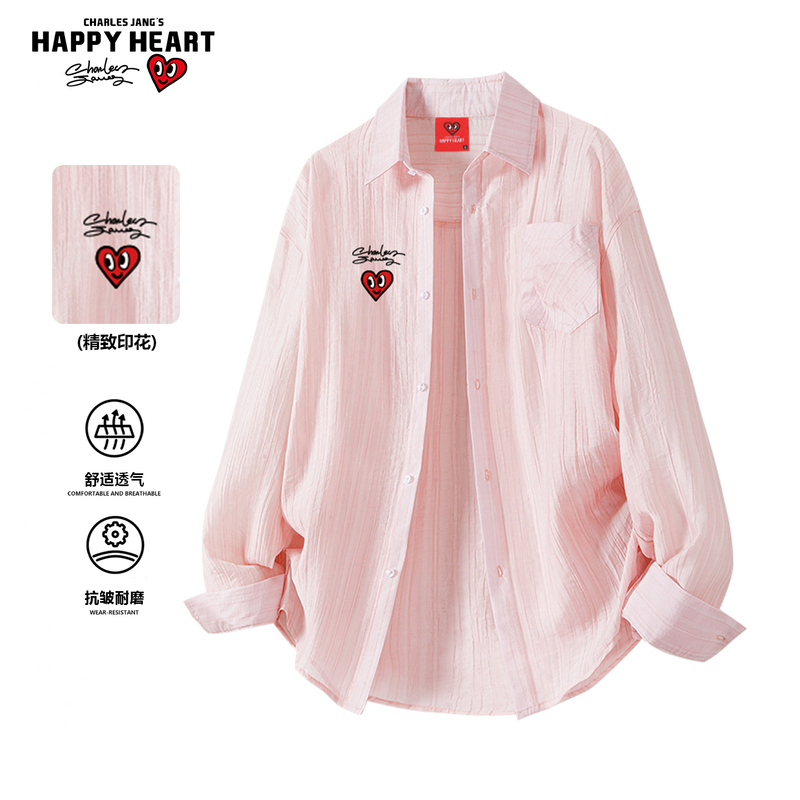 Charles Heart-Shaped Lapel Long-Sleeve Shirt, Summer Thin Lyocell Tencel Street Style Handsome Couple Shirt Jacket