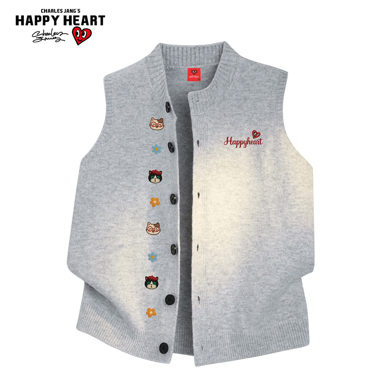 Charles Peach Heart Stand Collar Sleeveless Knitted Cardigan Vest for Men and Women, New Autumn Style, Loose Casual Layering Top, Trendy