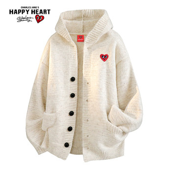 Charles heart cardigan sweater men's hooded coat Charles heart cardigan sweater men's hooded coat