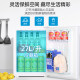 荣事达单门小冰箱家用小型租房宿舍迷你一级节能白色冷藏保鲜冰箱