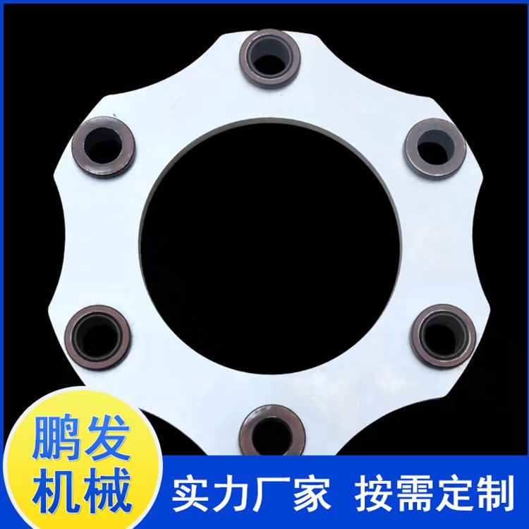 Elastic cushion coupling diaphragm 304 stainless steel 316 elastic steel sheet coupling flexible DJM