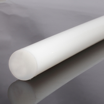 Solid round rod white plastic rod Hard cylindrical wear-resistant nylon rod processing custom gear material pa66 nylon rod